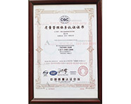 ISO9001֤ҵ