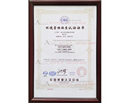 ISO14001֤ҵ